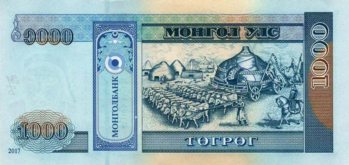 Back of Mongolia p67e: 1000 Tugrik from 2017