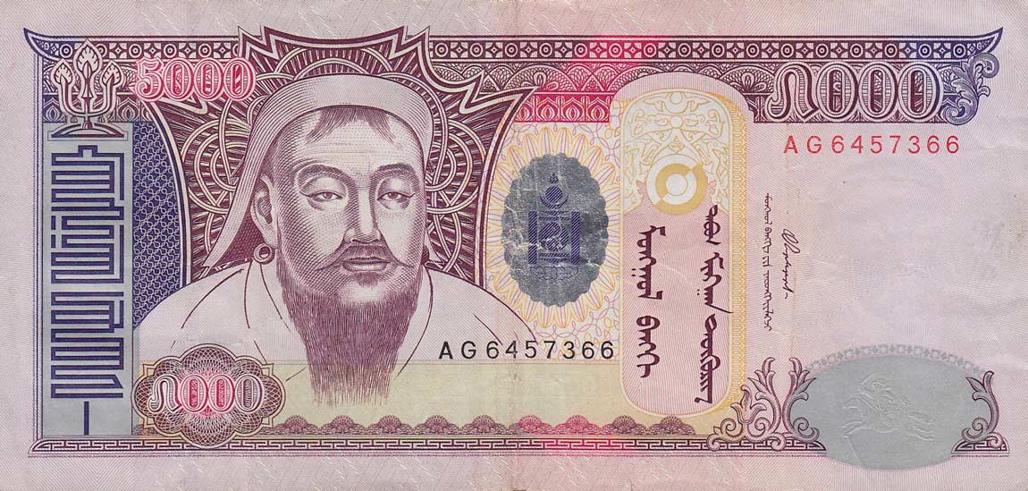 Front of Mongolia p68a: 5000 Tugrik from 2003