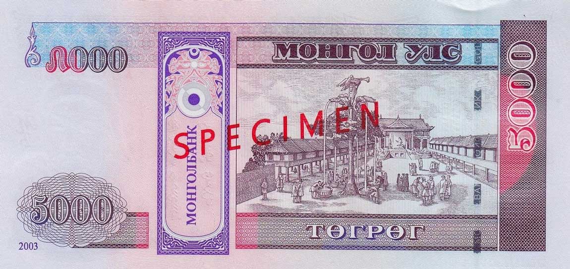 Back of Mongolia p68s: 5000 Tugrik from 2003