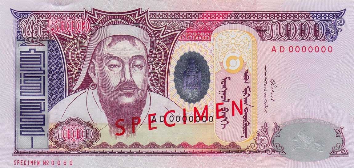 Front of Mongolia p68s: 5000 Tugrik from 2003