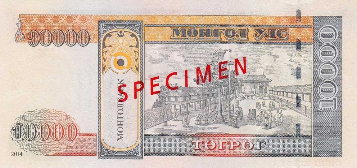 Back of Mongolia p69s: 10000 Tugrik from 2003