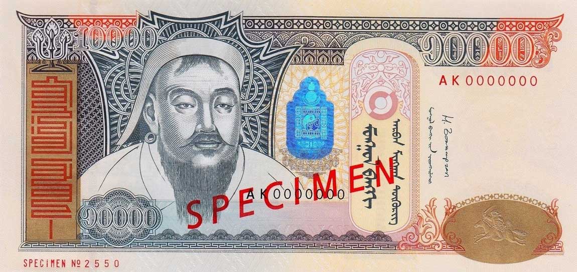 Front of Mongolia p69s: 10000 Tugrik from 2003