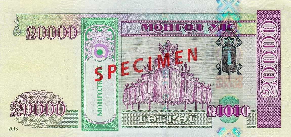 Back of Mongolia p71s: 20000 Tugrik from 2009