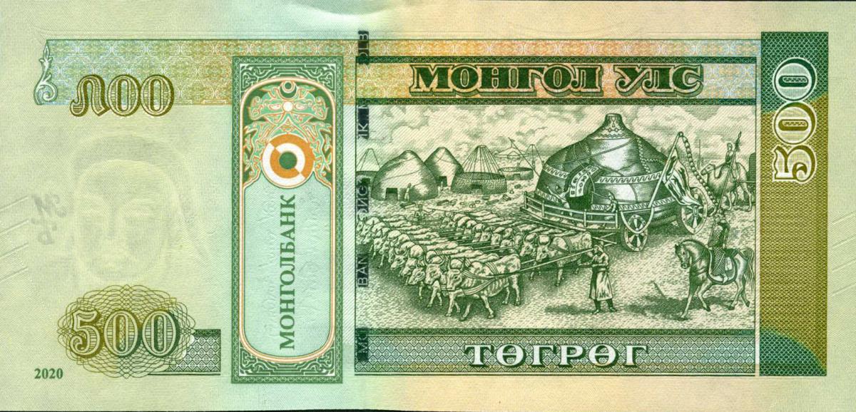 Back of Mongolia p74a: 500 Tugrik from 2020