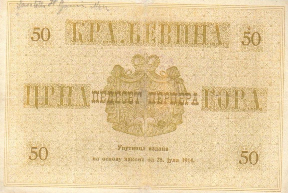 Back of Montenegro p12: 50 Perpera from 1914