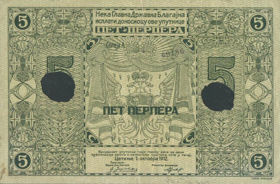 Front of Montenegro p3b: 5 Perpera from 1912