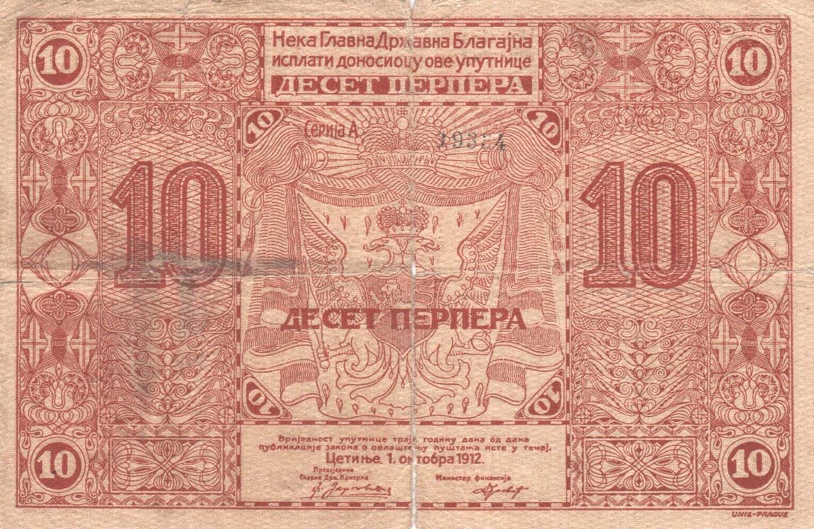 Front of Montenegro p4a: 10 Perpera from 1912