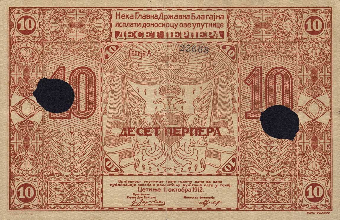 Front of Montenegro p4b: 10 Perpera from 1912