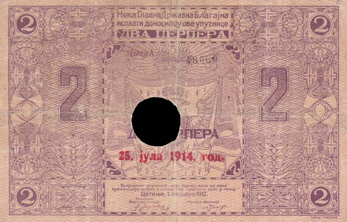 Front of Montenegro p8: 2 Perpera from 1914