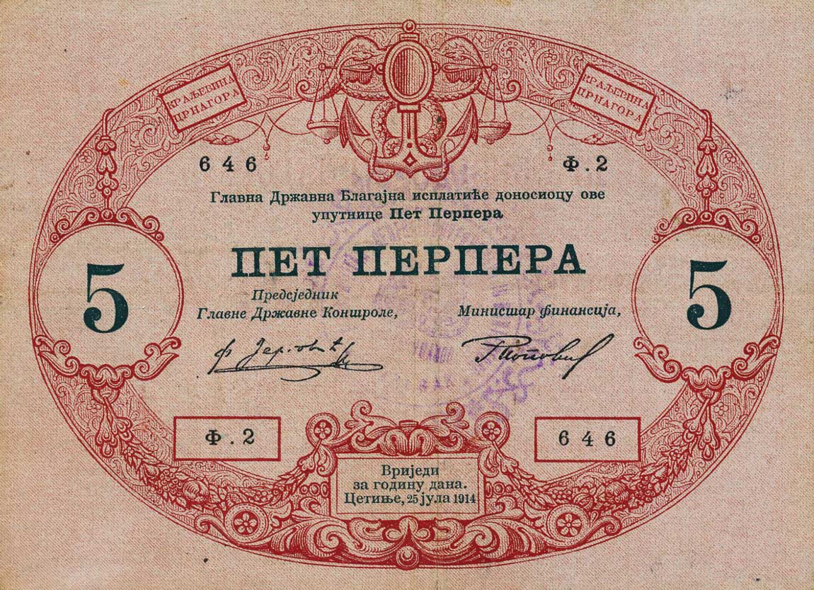 Front of Montenegro pM140: 5 Perpera from 1916