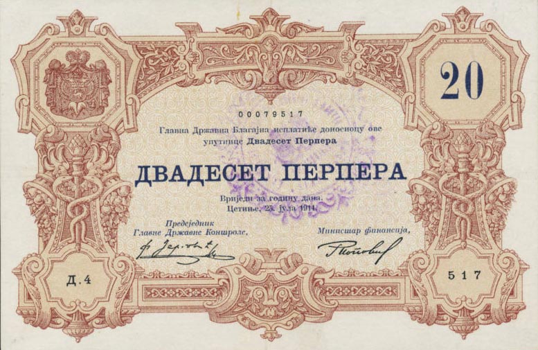 Front of Montenegro pM142: 20 Perpera from 1916