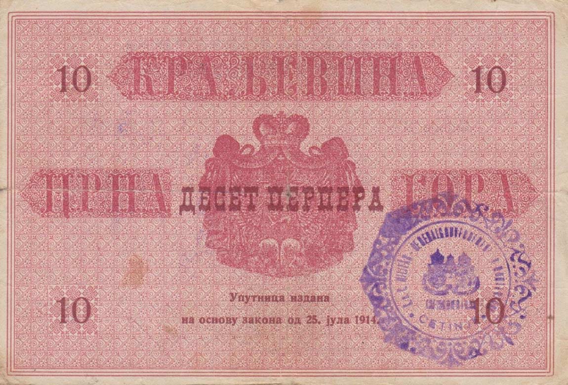 Back of Montenegro pM14: 10 Perpera from 1916