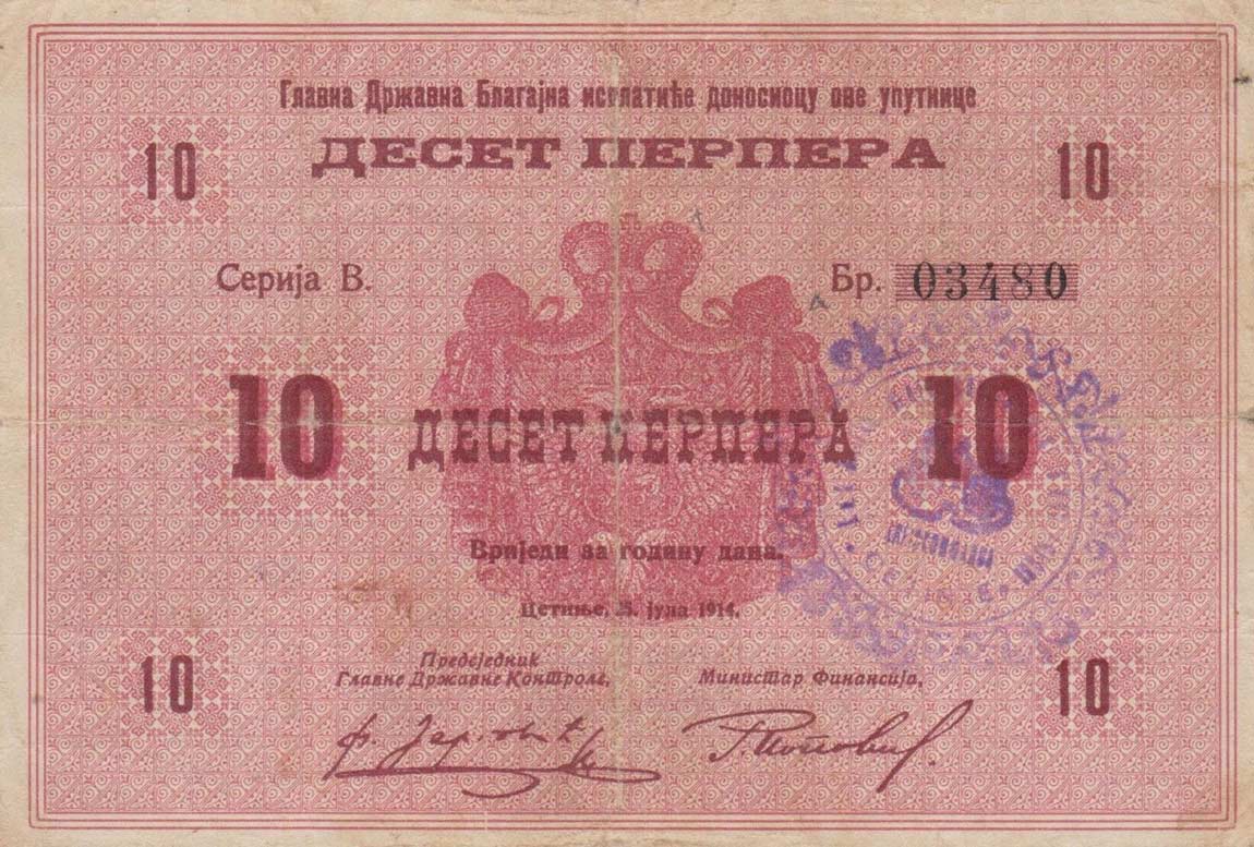 Front of Montenegro pM14: 10 Perpera from 1916