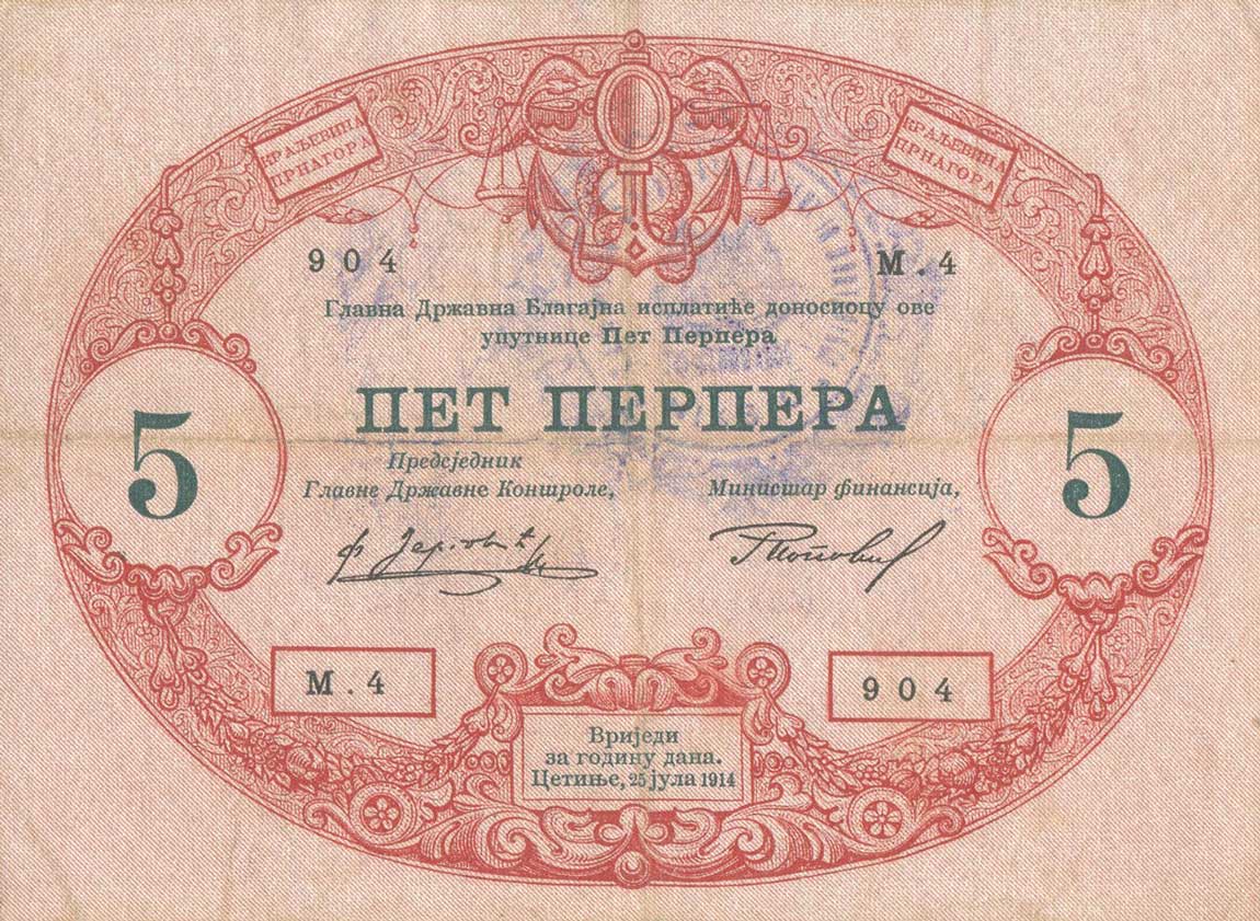 Front of Montenegro pM68: 5 Perpera from 1916