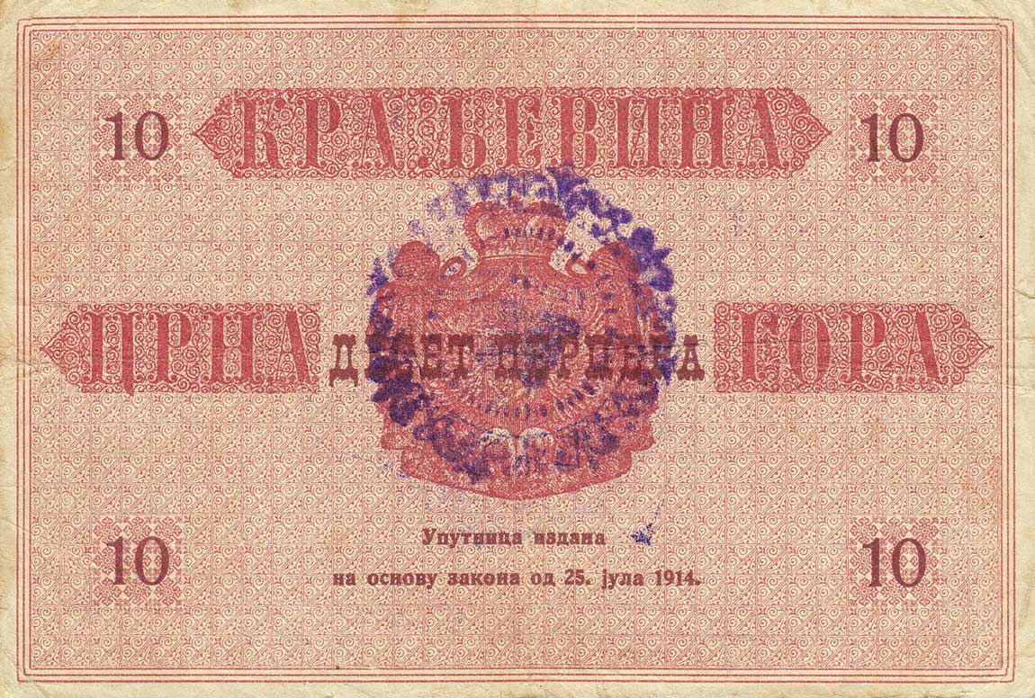 Front of Montenegro pM86: 10 Perpera from 1916