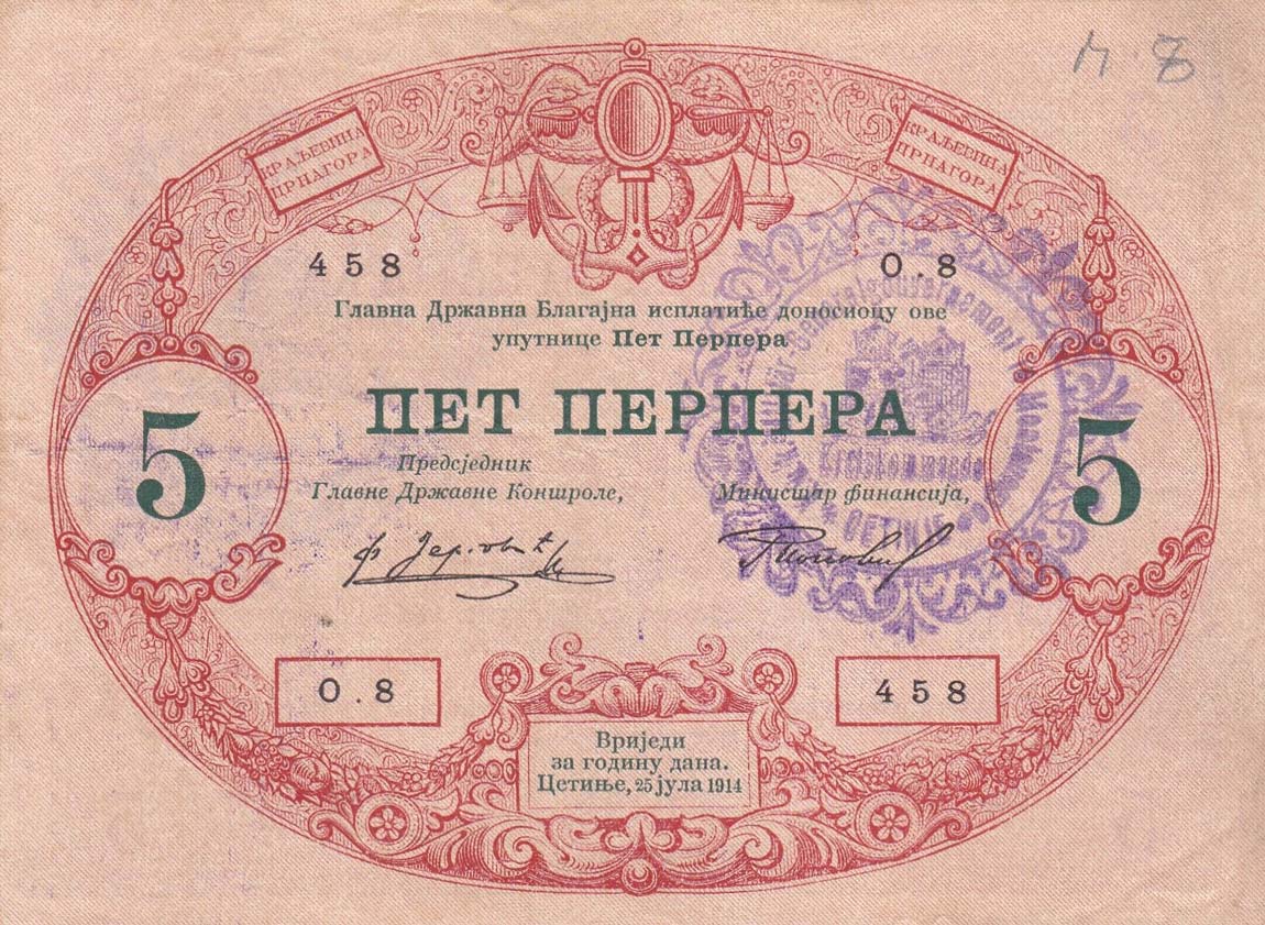 Front of Montenegro pM8: 5 Perpera from 1916