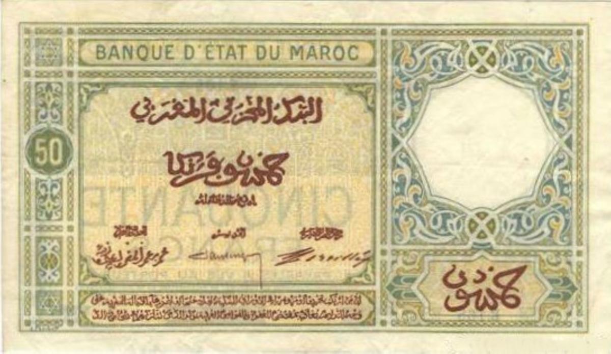 Back of Morocco p13: 50 Francs from 1920