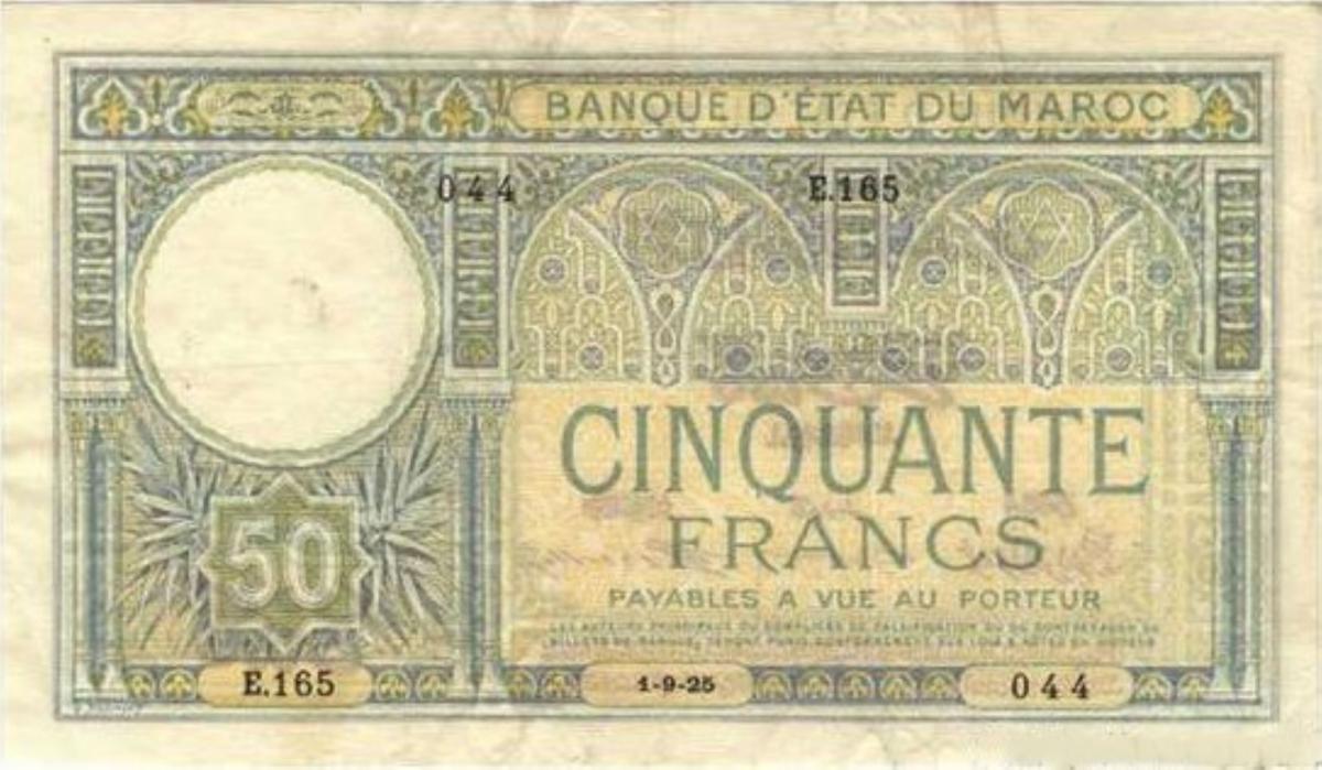 Front of Morocco p13: 50 Francs from 1920