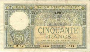 Gallery image for Morocco p13: 50 Francs