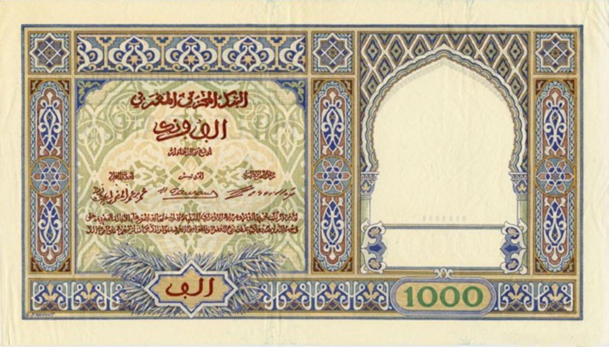 Back of Morocco p16a: 1000 Francs from 1921