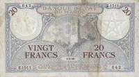 Gallery image for Morocco p18b: 20 Francs