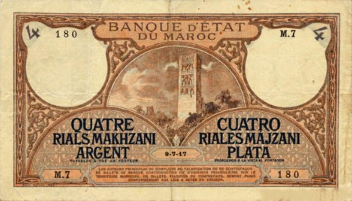 Back of Morocco p1: 4 Rials from 1917