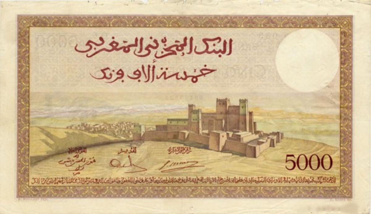 Back of Morocco p23a: 5000 Francs from 1938