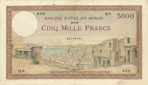 Gallery image for Morocco p23a: 5000 Francs