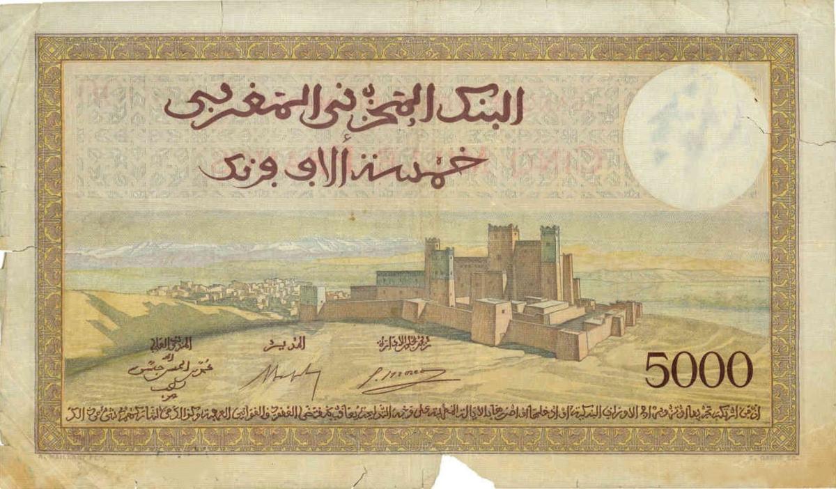 Back of Morocco p23b: 5000 Francs from 1942