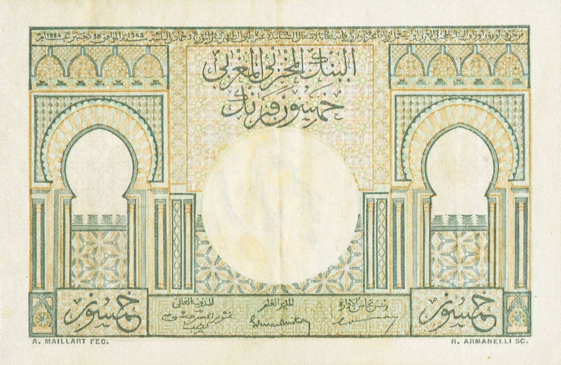 Back of Morocco p44a: 50 Francs from 1949