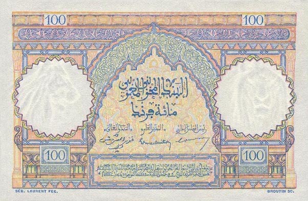 Back of Morocco p45: 100 Francs from 1948