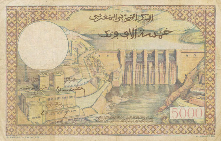 Back of Morocco p51: 50 Dirhams from 1953