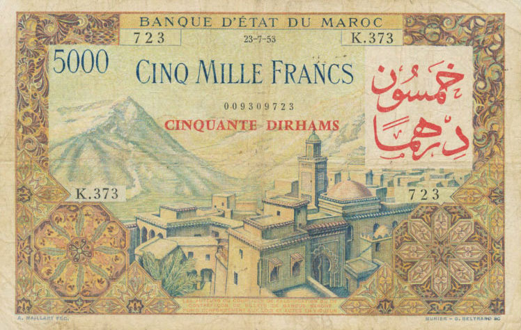 Front of Morocco p51: 50 Dirhams from 1953