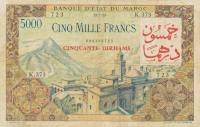 p51 from Morocco: 50 Dirhams from 1953