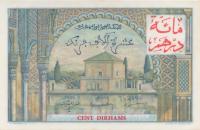 Gallery image for Morocco p52: 100 Dirhams from 1954