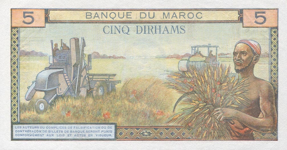 Back of Morocco p53a: 5 Dirhams from 1960