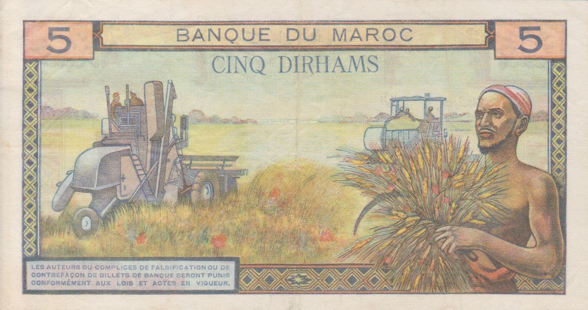 Back of Morocco p53d: 5 Dirhams from 1966