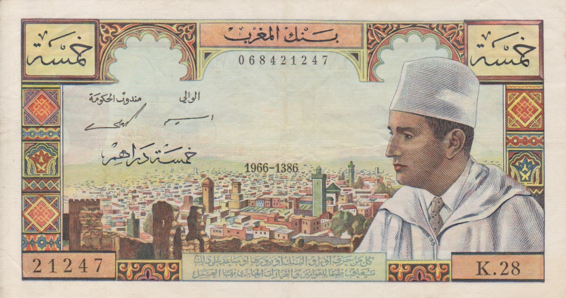 Front of Morocco p53d: 5 Dirhams from 1966