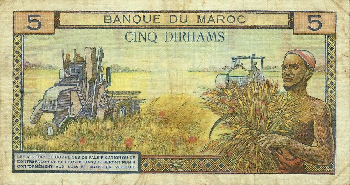 Back of Morocco p53e: 5 Dirhams from 1968