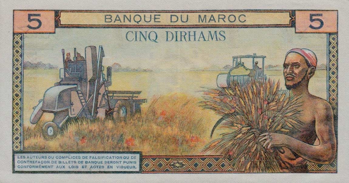 Back of Morocco p53f: 5 Dirhams from 1969