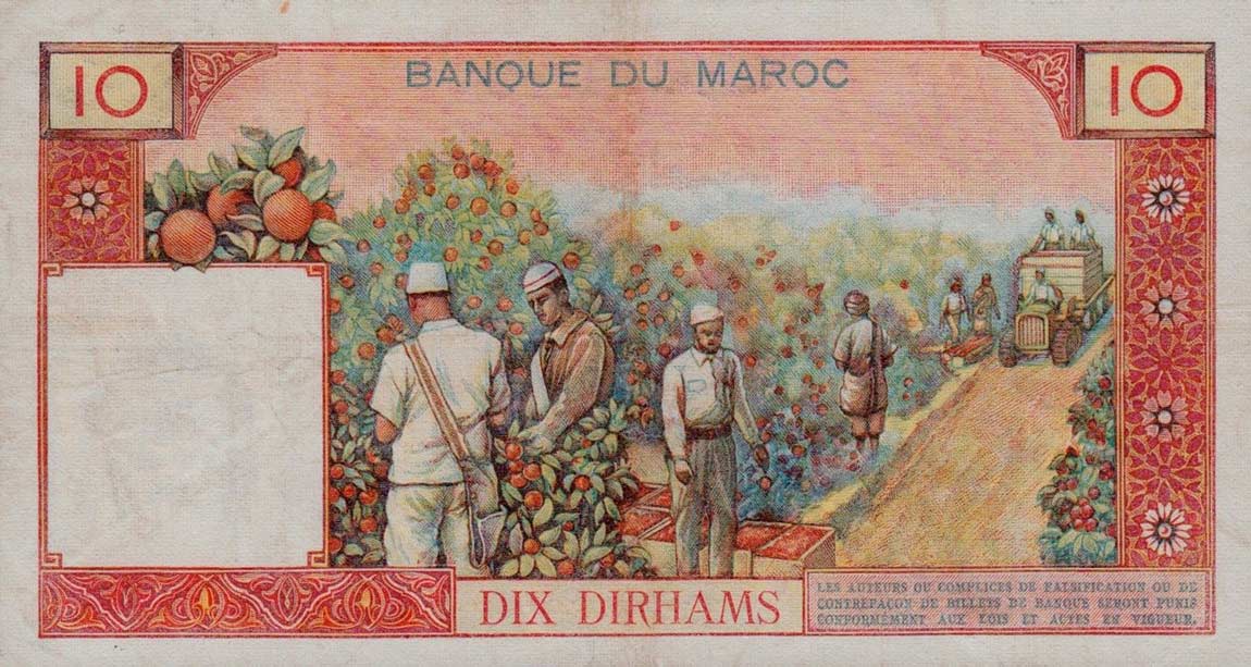 Back of Morocco p54c: 10 Dirhams from 1965