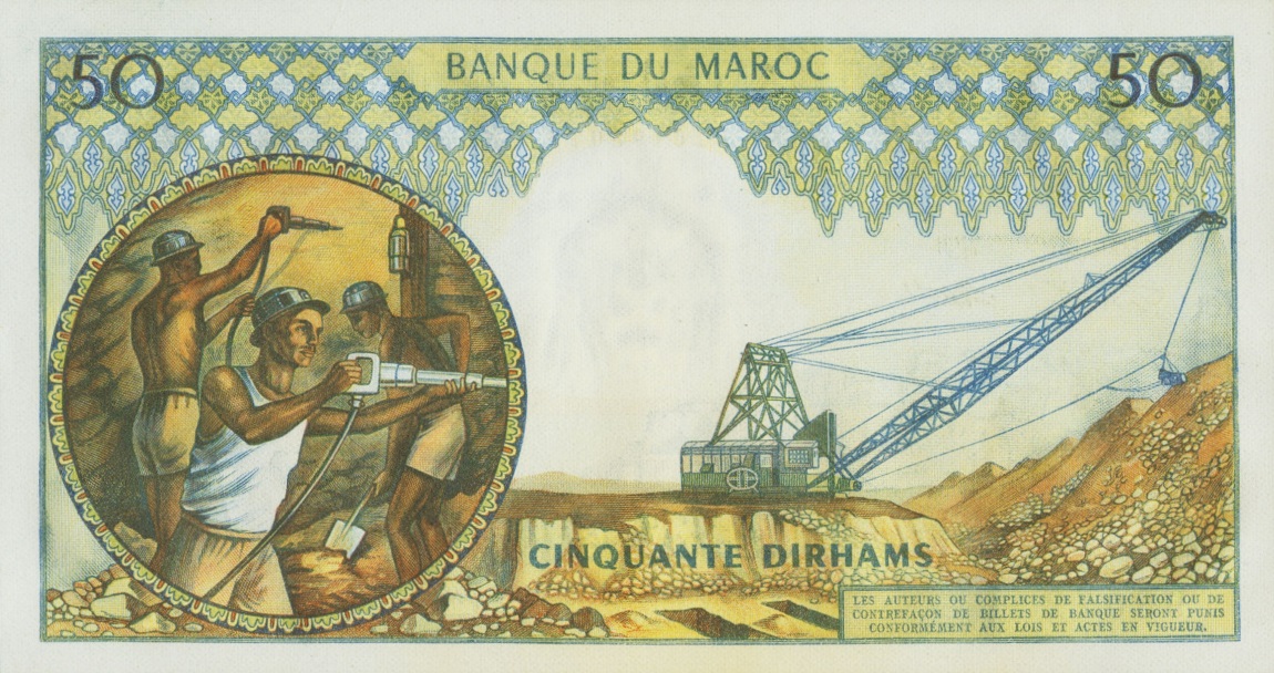 Back of Morocco p55d: 50 Dirhams from 1969