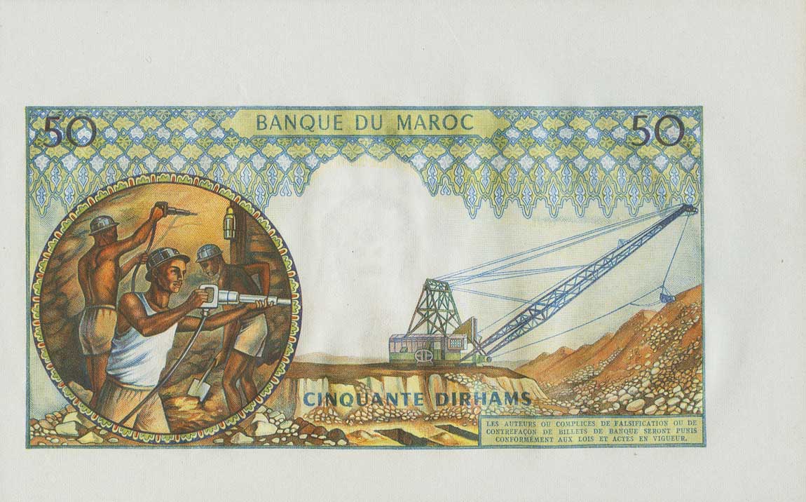 Back of Morocco p55s: 50 Dirhams from 1965