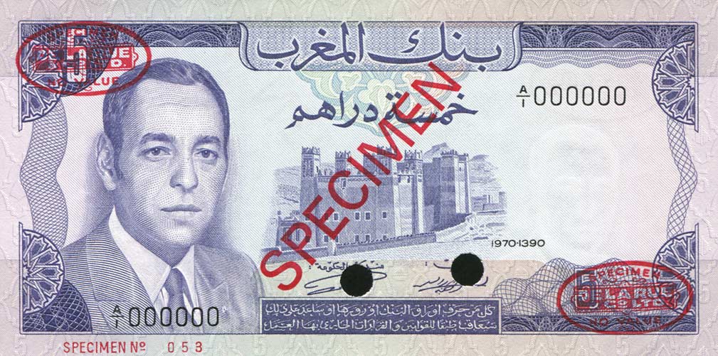 Front of Morocco p56s: 5 Dirhams from 1970