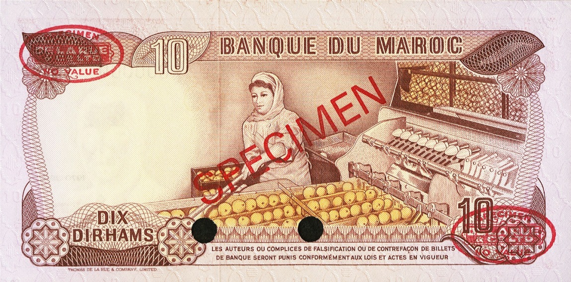 Back of Morocco p57s: 10 Dirhams from 1970