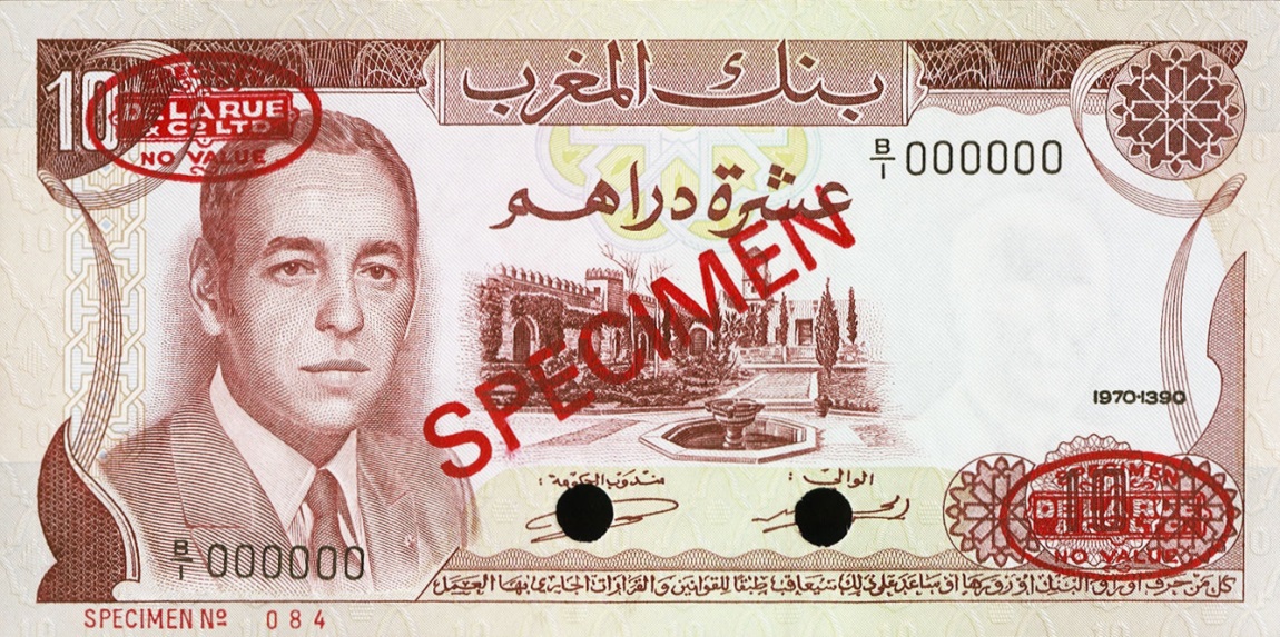 Front of Morocco p57s: 10 Dirhams from 1970