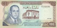 Gallery image for Morocco p59a: 100 Dirhams from 1970