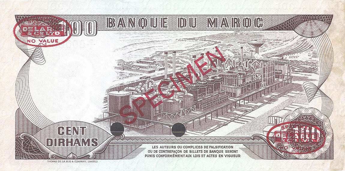 Back of Morocco p59s: 100 Dirhams from 1985