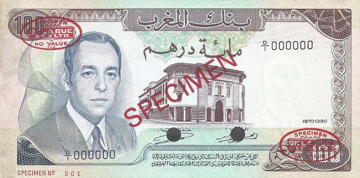 Front of Morocco p59s: 100 Dirhams from 1985