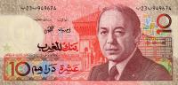 Gallery image for Morocco p60a: 10 Dirhams